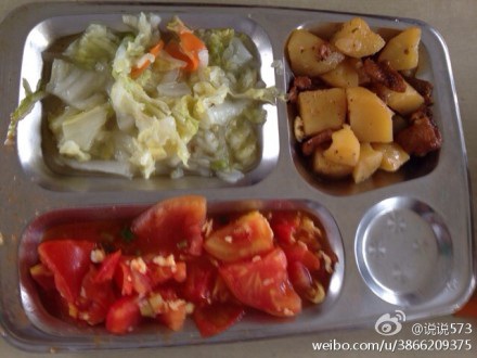 三,学生吐槽食堂伙食差