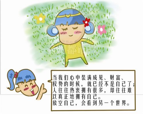 我是浙江温州的,我想去香港玩,如何办理办理港