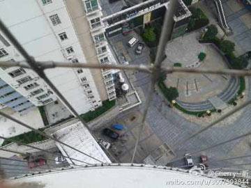 三,今早瑞安一男子跳楼身亡