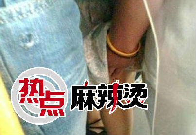 女子大白天马路上臀部被扎针
