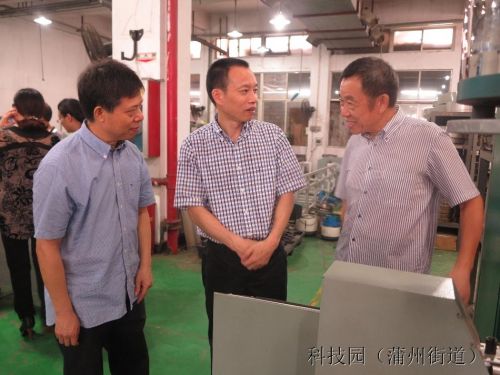 温州市总工会领导到爱好笔业公司调研