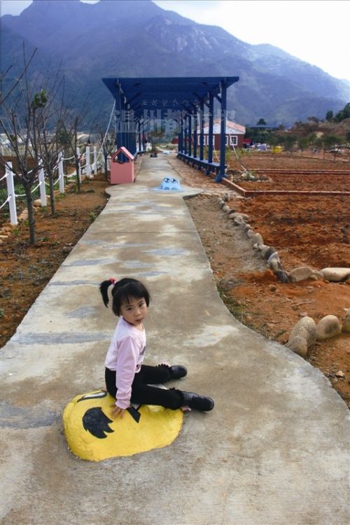 瑞安湖岭小王子主题农庄