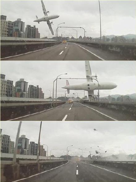 组图:台湾复兴航空客机坠河