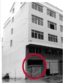 文成一男子砍伤隔壁父女 10岁女孩生命垂危