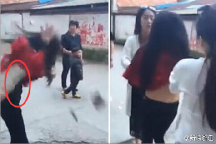 温州平阳街头众女子群殴小三2