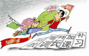 看着同龄的小伙伴在幼儿园快乐地滑滑梯,唱歌谣,萱萱不解地问:"姥姥