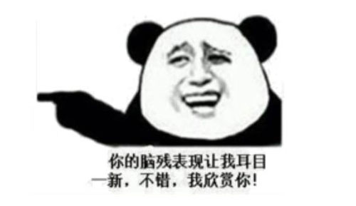 周杰伦曝光女儿画像 网友吐槽
