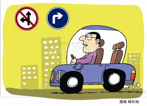 路口"斜交"路口,有点邪门 停车"了望"一下,再走不迟