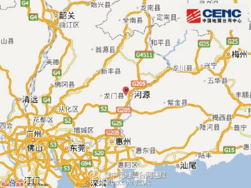 广东河源源城区发生3.0级地震 震源深度8千米