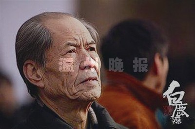 《白鹿原》作者陈忠实去世