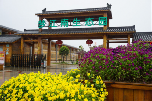 特别是该村引进台资建造的梦江南生态园,在当地美名远播