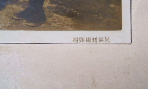 平阳人口有多少人口_平阳公交投诉电话多少