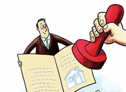 卖房人过世土地证未过户 买房人将其妻儿告上