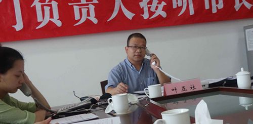 上公交车没零钱太囧?没事,微信扫扫轻松秒