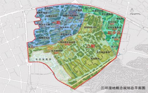 三垟城市湿地公园计划2018年底开园