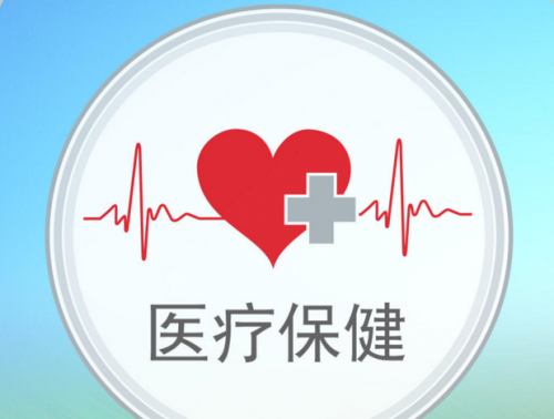 跑赢大盘的王者_房价不许跑赢居民收入