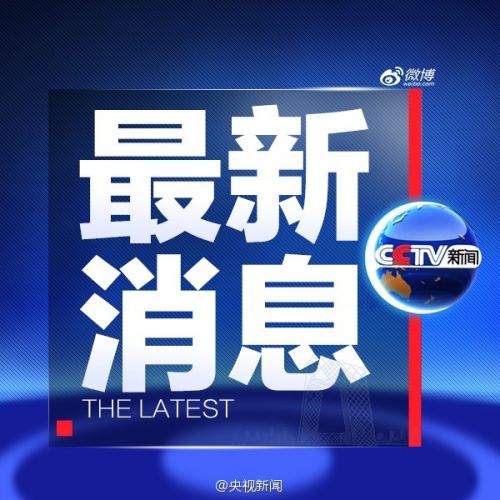 收入证明_收入人群分类(3)