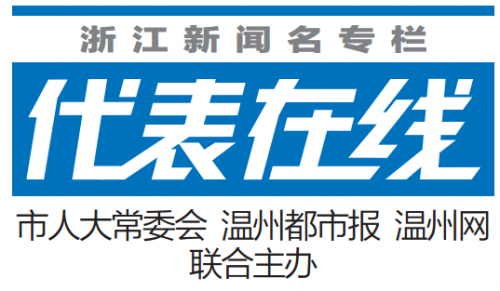 收入证明_记者的收入状况