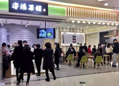 华西村人均收入_台湾人均财富(2)