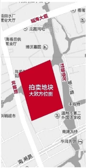 瓯海区梧田新区a-4-02a地块吸引7家房企参拍,历经3个多小时25轮竞价