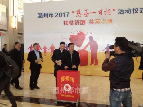 收入证明_企业捐赠收入(3)