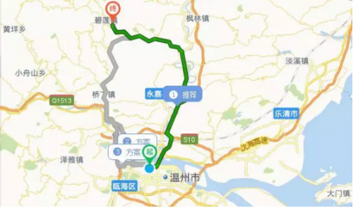 自驾:市区-诸永高速永嘉古庙出口-九丈大桥-往大若岩方向-坦五线