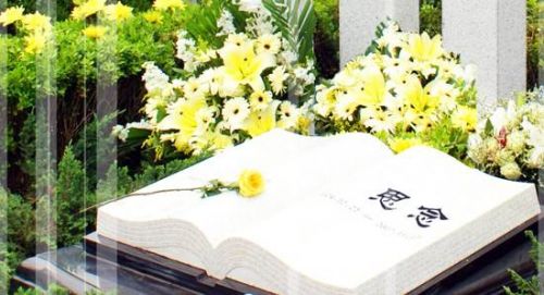 温都推出帮读者寄哀思活动以来,市民纷纷通过多种方式发来悼文.