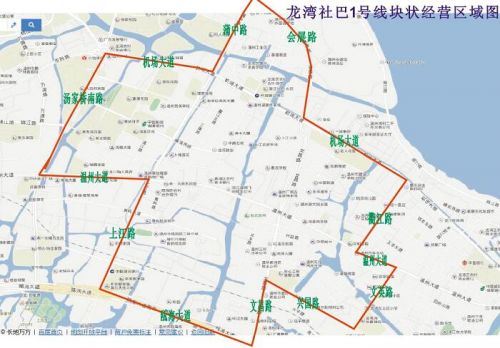 龙湾区首条块状经营社区巴士线路上路运行