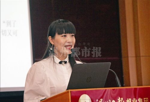 讲座嘉宾:刘彩萍(温州市实验中学高级教师,温州市名班主任,获得过