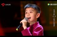 有品 | 10岁男孩演唱京剧主题曲，一开嗓就惊艳！