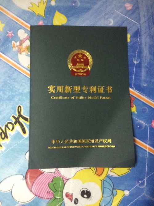 标准稠度用水量_每日人均用水量(3)