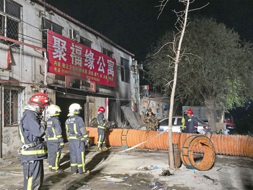 18日18时15分,北京市119指挥中心接到报警,大兴区西红门镇新建村