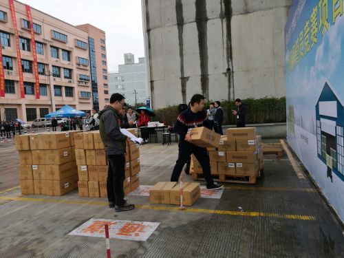 微信图片_20171126140659