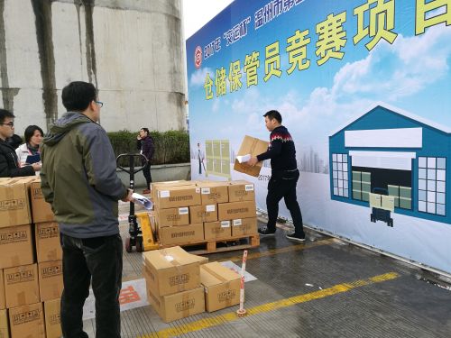微信图片_20171126140705