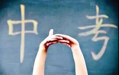 @龙湾区初中生,2018年龙湾区初中学业水平考