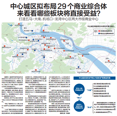 温州市区人口_图1.5 温州市人口密度分布图-温州市气象事业 十二五 规划(3)