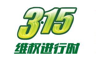 QQ截图20180322083712