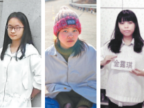 温大“最牛考研宿舍”:三人中两人考上中科院,一人考上浙大