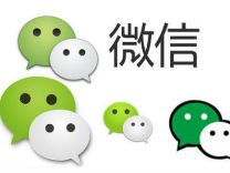 温州环保微信公众号 获最佳环境新媒体奖