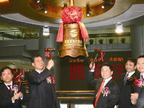 27年“接力跑”,从诞生温州民企首家A股上市公司到拥有2家上市公司——华峰资本市场的“方法论”