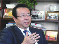 中国华融资产管理股份有限公司董事长赖小民被查
