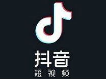 易上瘾、内容低俗、有安全隐患、影响孩子认知——家长老师细数抖音“四宗罪”