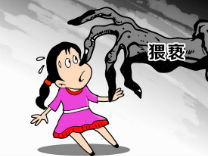 涉嫌猥亵两名女童 瓯海一幼儿园保安被批捕