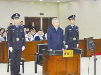 “买官老虎”卢恩光昨受审