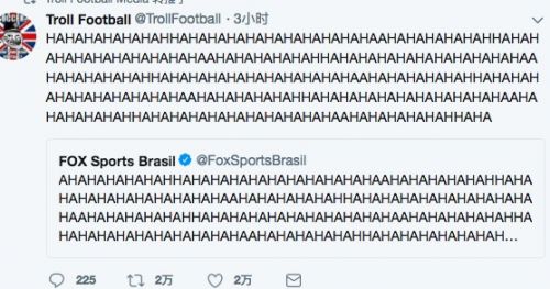 嘲笑德国的巴西媒体被嘲笑1