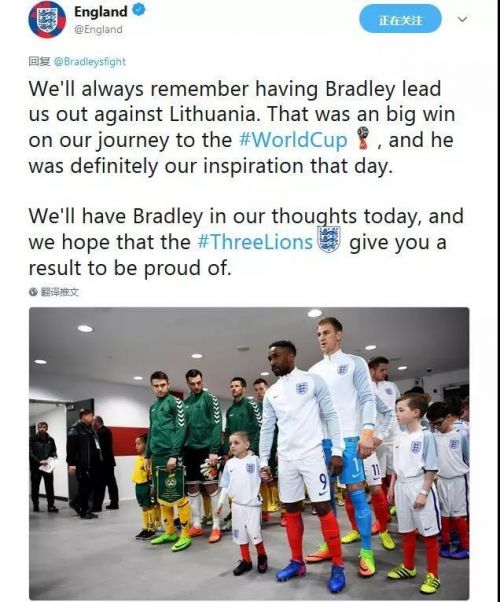 昨天是英格兰患癌小球迷布拉德利去世1周年，赛前英格兰官推称要把荣耀带给布拉德利，而他们果真做到了。