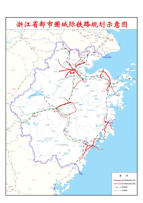浙江四大都市圈规划再建7条城际铁路 温州s3线,台温连接线纳入其中