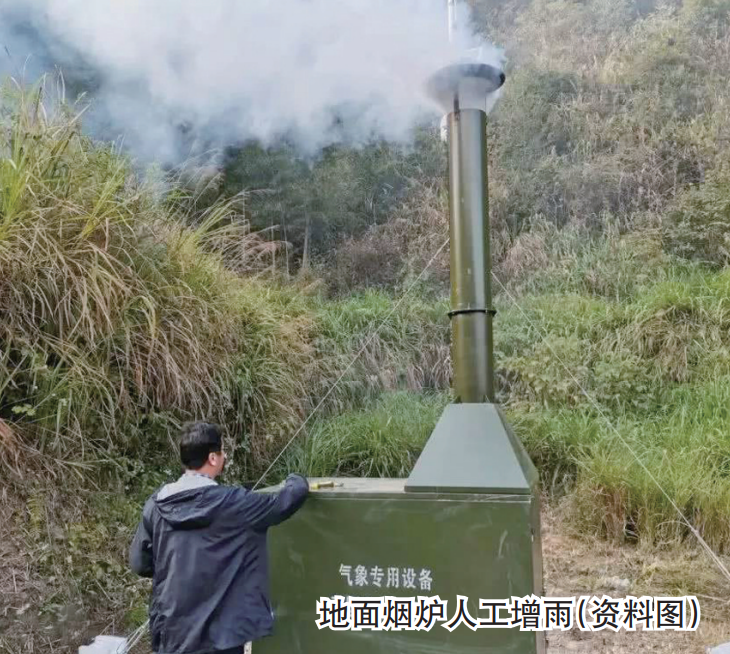 发射76枚火箭,点燃5根烟条.4轮人工增雨为全市多下了半个西湖的水