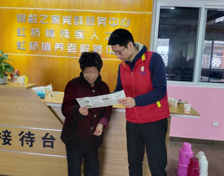 禁毒社工陈乐晓用心拉一把让瘾君子走上正途