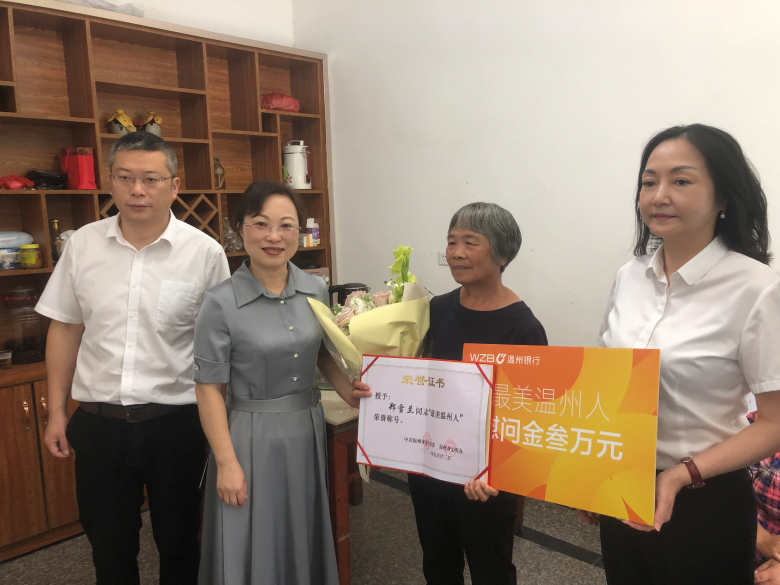 今天,市委宣传部副部长叶艳一行来到